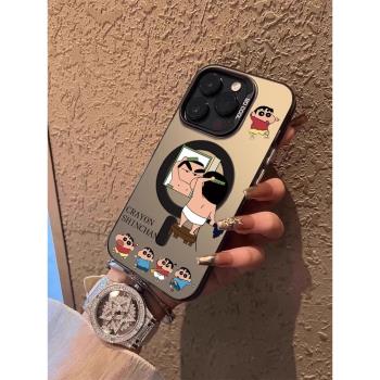 蠟筆小新照鏡子適用蘋果15promax手機殼搞怪趣味iphone16無線磁吸充電14網紅13小眾12可愛卡通11女情侶新品