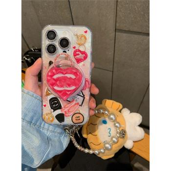 韋雪同款iPhone16promax手機殼適用蘋果16pro保護套13輕奢全包12手鏈ins風網紅磁吸支架15promax小香風周邊女