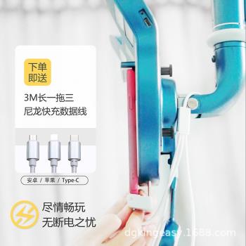 KINGEASY擎易移動平板手機LED燈落地懶人支架手機支架平板支架