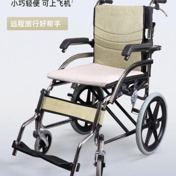 加厚鋁合金輪椅老年人輪椅車殘疾輕便可折疊雙支撐架小手推代步車