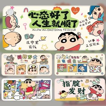 加熱鼠標墊左側開關冬季發熱暖桌墊蠟筆小新辦公室桌面加熱墊兒童寫字書桌墊電腦工位鍵盤墊防水暖手電熱桌墊