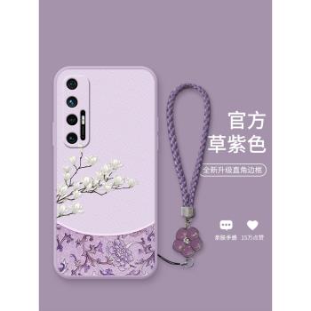適用小米10S手機殼女款小米10Pro新款保護套個性Xiaomi創意油畫全包軟殼防摔外殼口袋玉蘭