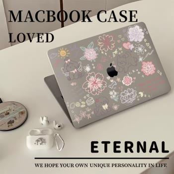 適用於macbook保護殼macbookair保護套macbookpro蘋果筆記本電腦14寸13寸原創m2透明磨砂保護殼蘋果電腦殼