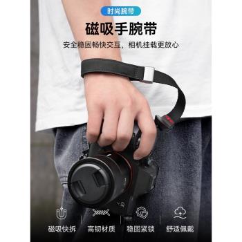 TELESIN泰迅磁吸快拆卡扣手腕帶相機微單手繩安全繩單反手機防掉防丟掛繩適用索尼佳能富士相機配件攜帶神器