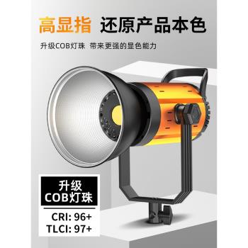 新品間網紅地燈落地補光燈娛樂主播舞蹈美白跳舞腿部補光燈攝影棚