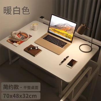 黑色四葉草大號可放鍵盤床上折疊桌宿舍筆記本電腦桌學生學習書桌