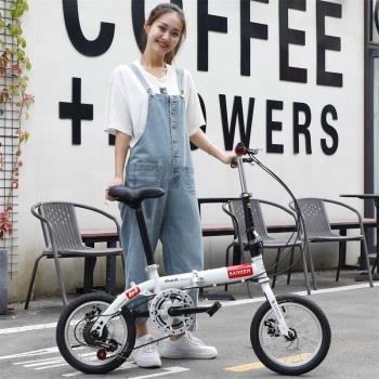 三河馬14寸折疊自行車超輕便攜成人自行車折疊車城市休閑騎行單車