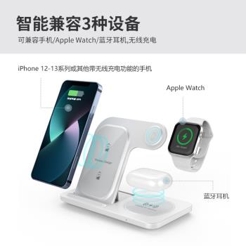 TENGPIN三合一折疊手機無線充電器帶氛圍燈光辦公旅遊手機手錶耳機通用手機充電支架