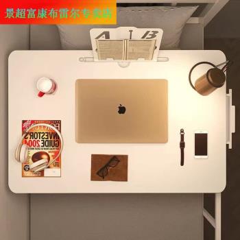 慶隆源大號可放鍵盤床上折疊桌宿舍筆記本電腦桌學生學習桌家用小