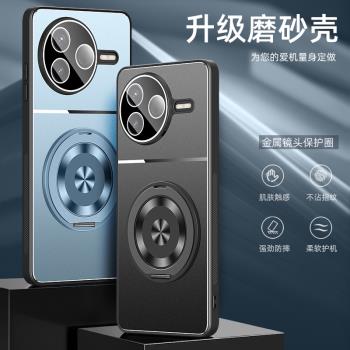 適用紅米K80手機殼k80pro保護套redmik80至尊版防摔硬殼鏡頭膜全包k8o帶磁吸支架k八零pro高階感商務時尚男女