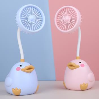 新品新款創意風扇卡通小鴨USB風扇學生宿舍桌面I夏季小型風扇