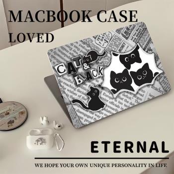 蘋果筆記本電腦殼適用於2024年新macbook保護殼Pro報紙可愛黑貓電腦保護套13寸16英寸防摔電腦外殼電腦保護殼