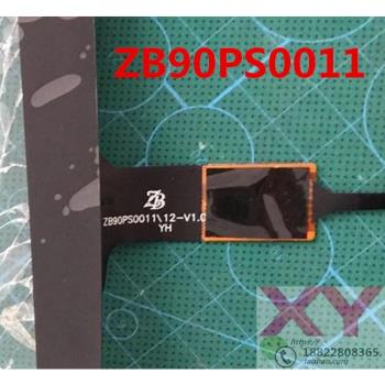 ZB90PS0011 觸控式螢幕9寸7/10.2寸海馬普力馬 車載GPS平板電腦外螢幕