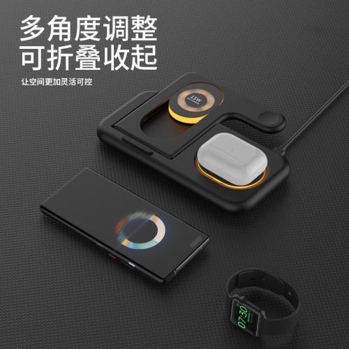 酷潮六合一無線充電器桌面折疊支架多功能床頭小夜燈快充手機支架