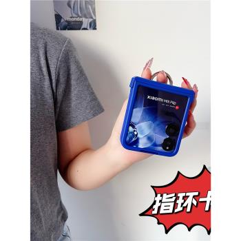 適用於小米mixflip手機殼新款mix flip小折疊保護套 MIX Flip 全包鉸鏈折疊屏外殼filp手提指環防摔手機外殼