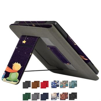 適用kobo libra color皮套7寸電子書kobo套libra Colour保護套Libra H20殼支架全包殼Libra2保護殼防摔外套