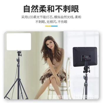 10寸平板燈新品美顏燈LED攝影打光燈炫彩RGB背景燈14寸方形補光燈
