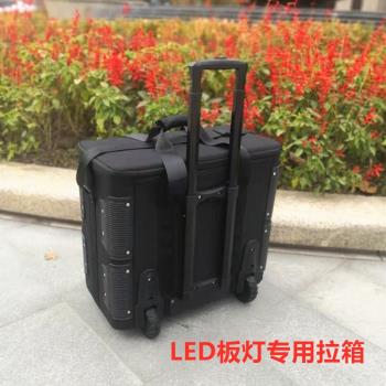 戶外攝影燈具收納箱燈架箱子包 led板燈聚光燈外拍帶輪箱包拉桿箱