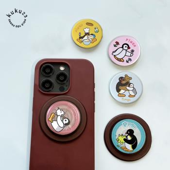 pingu企鵝手機支架趙露思氣囊鵝鵝廚房伸縮願望存錢罐泡泡騷磁吸