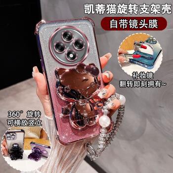 適用OPPOA3手機殼高顏值支架保護套帶鏡子A3Pro矽膠氣囊防摔軟殼PKA110帶鏡頭膜PJY110閃粉透明PJY110帶掛繩