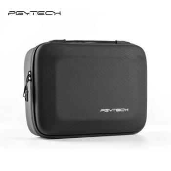 PGYTECH 收納包用於大疆AVATA無人機套裝配件保護包便攜收納保護包用於DJI Avata收納包防水手提包