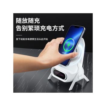 無線充電器支架快充自動感應桌面懶人橫豎追劇擴音座快充手機通用