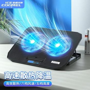遊戲筆記本底座散熱散熱懸空新品超薄抽風式降溫支架板usb風扇