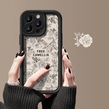 適用蘋果15Promax手機殼樹葉線條玫瑰iPhone14pro保護套矽膠16全包13pm復古高級感12小香風11女xs男小清新x潮