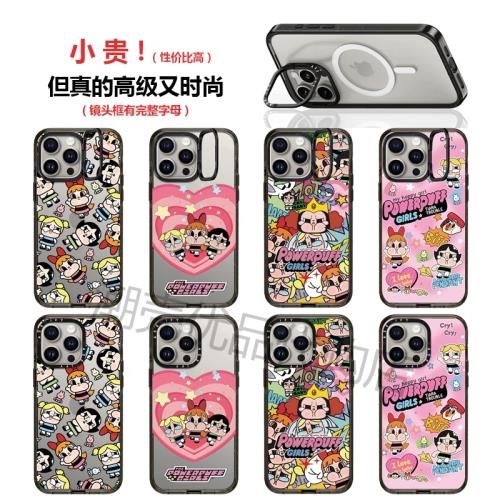 MagSafe鏡頭框支架CASE聯名哭娃飛天小女警16ProMax磁吸手機殼適用蘋果15pro可愛卡通iPhone14女款防摔保護套