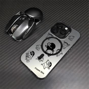 適用蘋果16promax手機殼15pro蠟筆小新iphone14plus磁吸殼13pm卡通日韓ip12pro磨砂支援magsafe女創意11p男