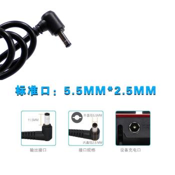 嗜血軍團K1充電器線微星GL62M MS-16J9筆記本電源適配器19.5V7.7A