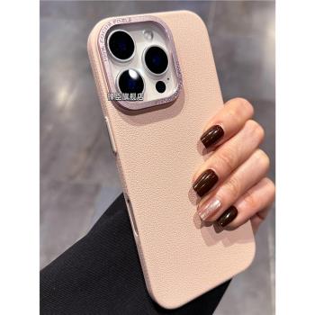 櫻花粉色皮紋適用蘋果16promax手機殼新款高階感iPhone15pro超薄散熱14簡約耐臟13小清新男女款12/11小眾時尚