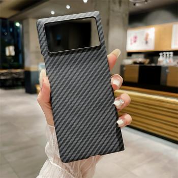 適用小米mixfold4手機殼新款Mixfold3手機保護殼凱夫拉超薄折疊屏小米fold3手機套碳纖維全包官方保護套商務