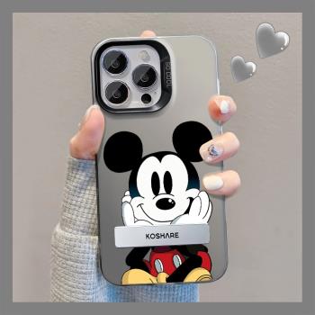 適用蘋果16promax手機殼卡通託腮米奇支架iphone15pro可愛創意14彩繪13磨砂質感12個性男女11全包防摔保護套