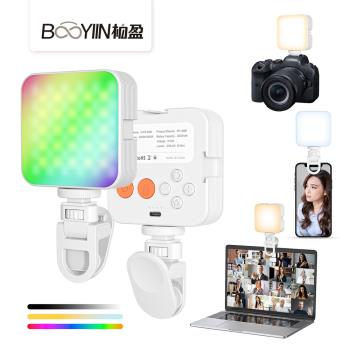 新品相機口袋燈氛圍迷你RGB手機補光燈新品VLOG影片會議攝影燈