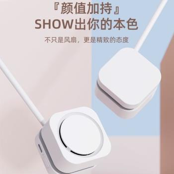 能適掛脖小風扇大風力運動便攜製冷靜音折疊續航可充電多功能懶人