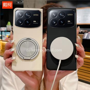 【360°旋轉磁吸支架】適用小米mixfold4手機殼小米mixfold3超薄MIX FOLD2磨砂膚感保護套折疊屏防摔男女款