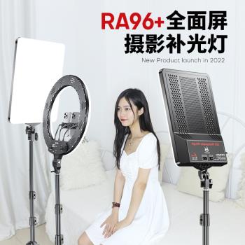 新品led新品攝影補光燈全景打光平板影視燈攝影器材美食攝影