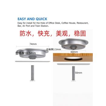 桌面嵌入式無線充電器快充15W防水火鍋店餐廳飯店桌子沙發室外戶外公園賓館酒店茶桌茶臺會議室手機無線充
