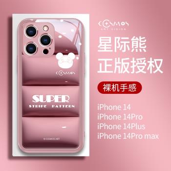 韓國HIKANON潮牌熊蘋果14Promax手機殼新款iPhone14plus卡通13網紅12pro高階感12玻璃11全包防摔xs超薄x女生