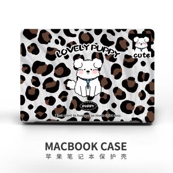 適用於2024新款MacBookPro16蘋果筆記本電腦M3保護殼MacBook Air13/14電腦保護套輕軟全包高顏值15寸電腦外殼