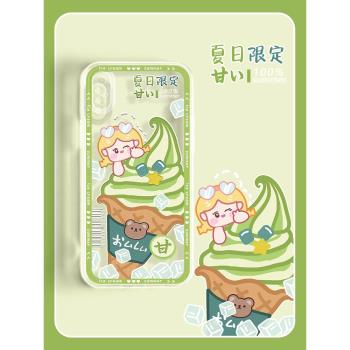 夏日冰淇淋女孩蘋果x手機殼新款iPhonexr透明保護套xsmax女軟矽膠網紅超薄可愛xs個性創意卡通鏡頭全包防摔