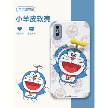 可旋轉竹蜻蜓蘋果x手機殼新款iphonexr立體女款xsmax創意全包鏡頭xs網紅ins風仿皮解壓個性可愛防摔保護套