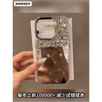 新款適用蘋果16promax手機殼高階感小眾iphone15鉆奢華14鑲水鉆ip鏡面13網紅爆款超好看pro防摔max全包外殼女