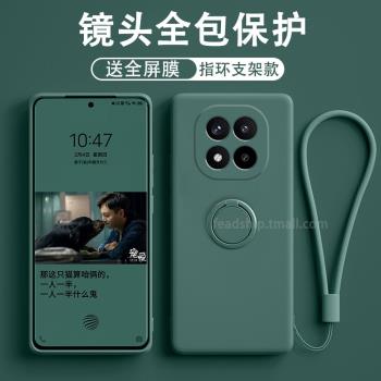 適用紅米note14pro+手機殼note13/12保護套note11Pro鏡頭全包note10液態矽膠note9軟殼防摔超薄指環支架男女