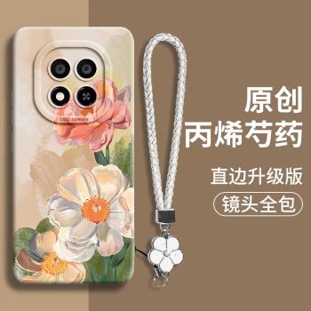 丙烯花適用紅米note14pro手機殼note13pro+矽膠tpro小米note12保護套redmi新手繩11pro女款pro國風note13防摔