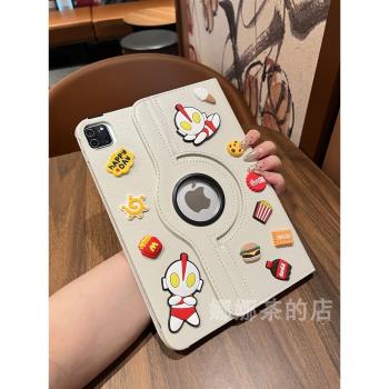 卡通奧特曼公仔360度旋轉皮套適用於ipad10代10.9寸保護套2024款Air5/6平板殼Pro11寸翻蓋式防彎mini45防摔殼
