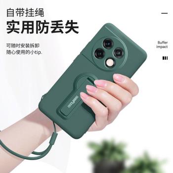 適用一加13T手機殼一加12液態1+11矽膠支架1+10保護套一加10pro包鏡頭男女一加9rt防摔外殼超薄軟殼