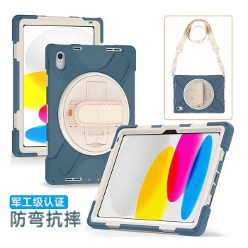 360度可旋轉適用ipadair6保護殼帶筆槽2024新款pro11 13寸mini4第九代蘋果平板套車載桌面支架高顏值防彎無蓋