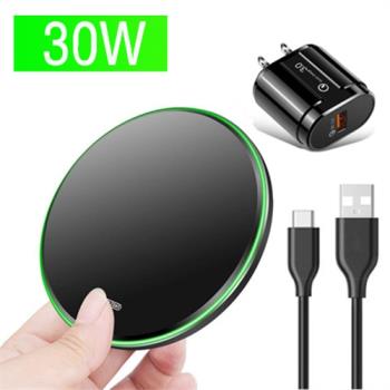 適用於三星W23 Flip無線充電器W23智慧無線快充30W帶呼吸燈黑色